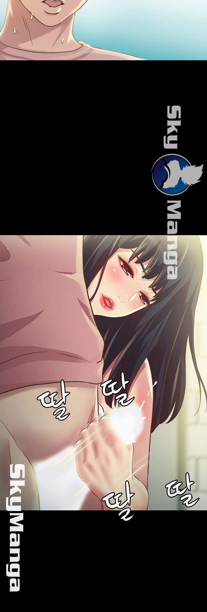 Friend’s Girlfriend Raw Chapter 75 Page 44