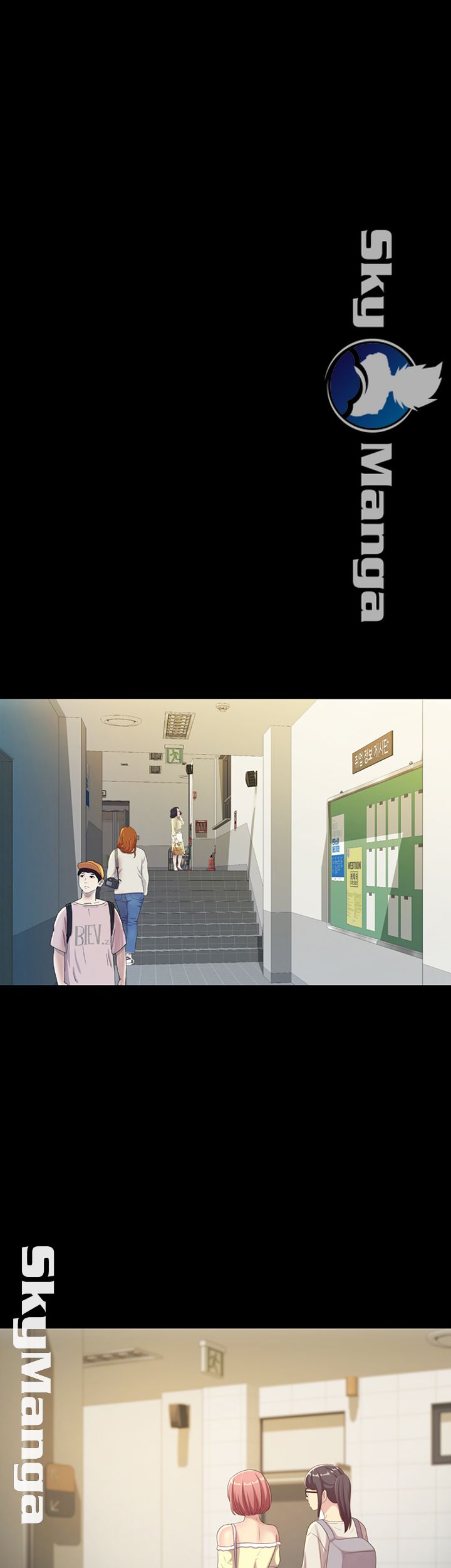 Friend’s Girlfriend Raw Chapter 75 Page 59