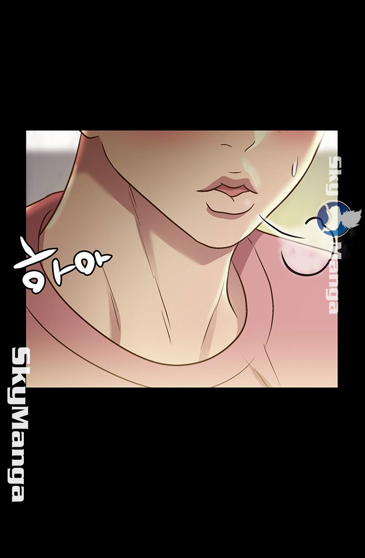 Friend’s Girlfriend Raw Chapter 78 Page 7