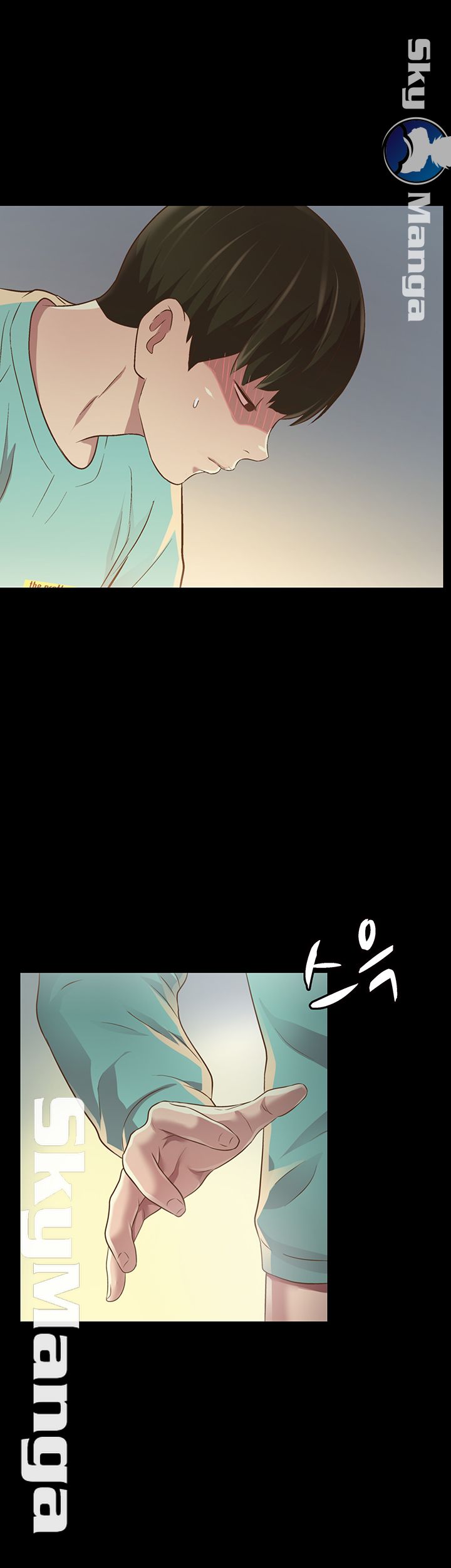 Friend’s Girlfriend Raw Chapter 79 Page 48