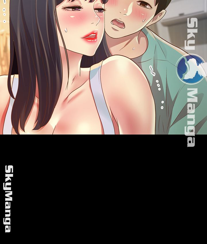 Friend’s Girlfriend Raw Chapter 79 Page 53
