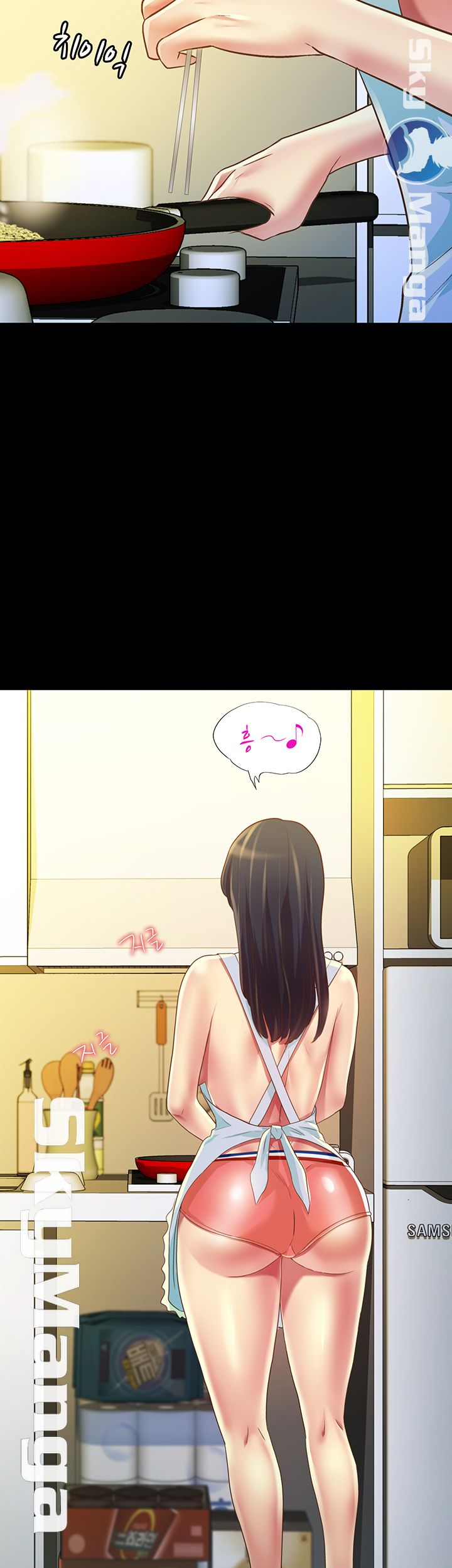 Friend’s Girlfriend Raw Chapter 79 Page 7