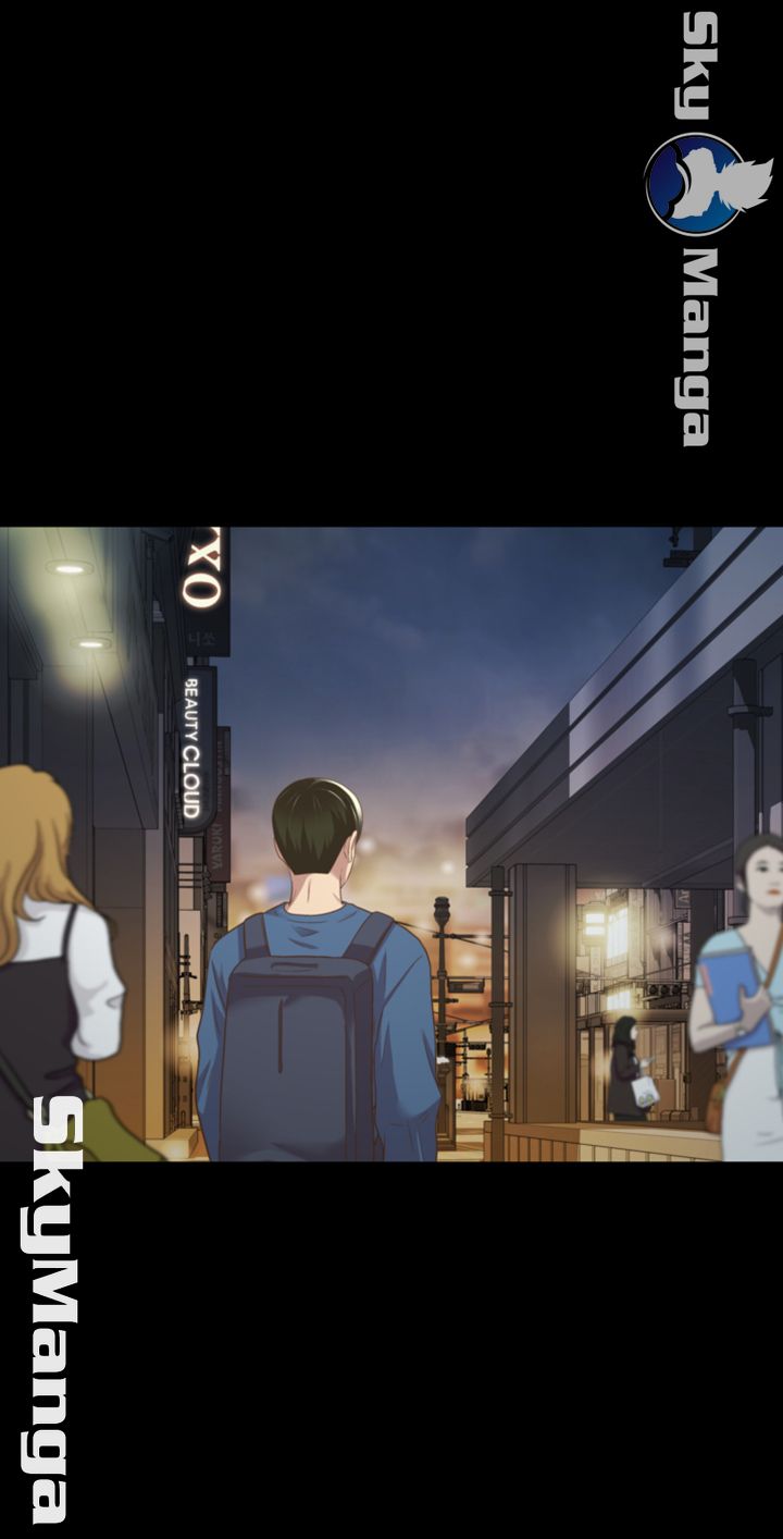 Friend’s Girlfriend Raw Chapter 80 Page 63