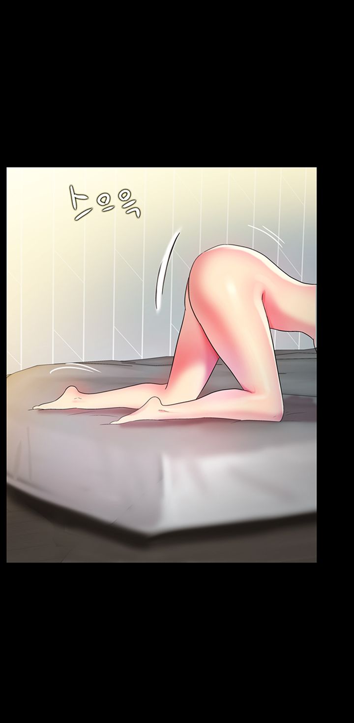 Friend’s Girlfriend Raw Chapter 82 Page 28