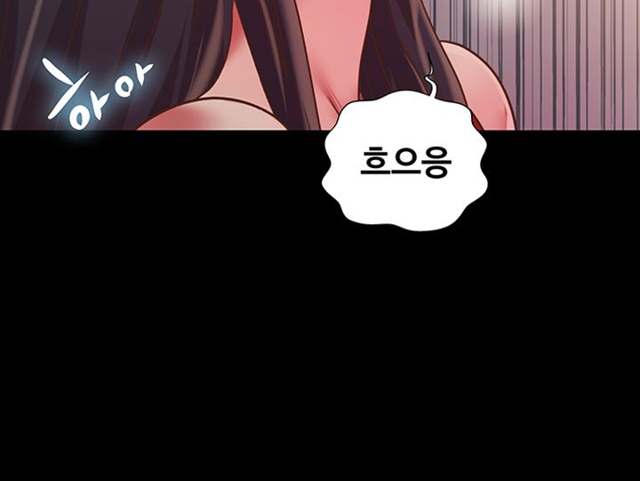 Friend’s Girlfriend Raw Chapter 82 Page 38