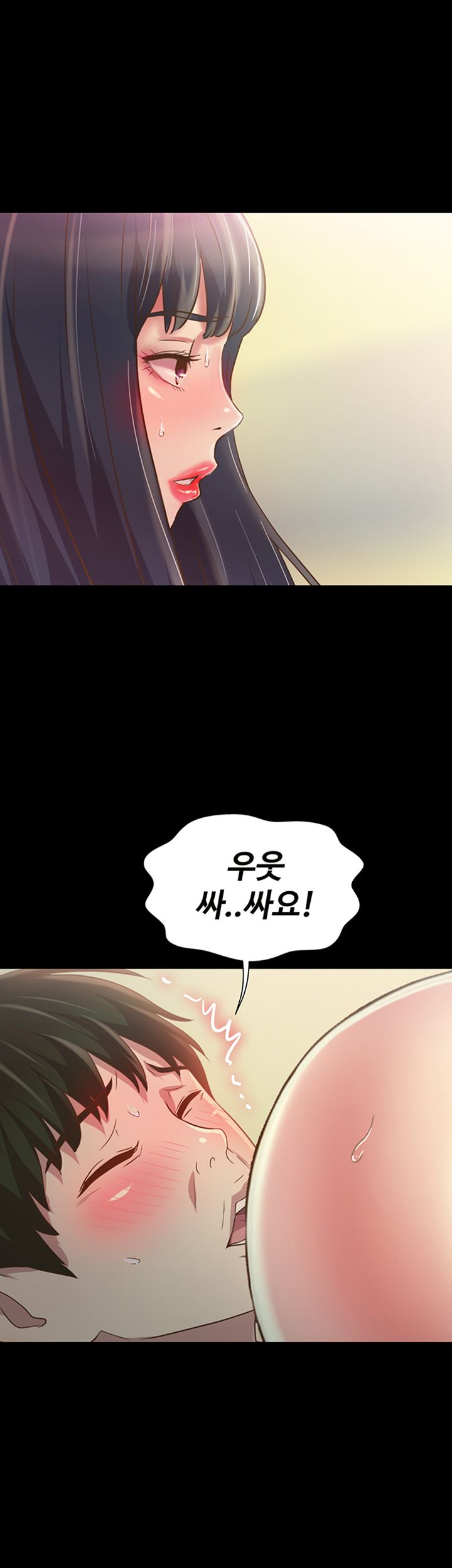 Friend’s Girlfriend Raw Chapter 82 Page 59