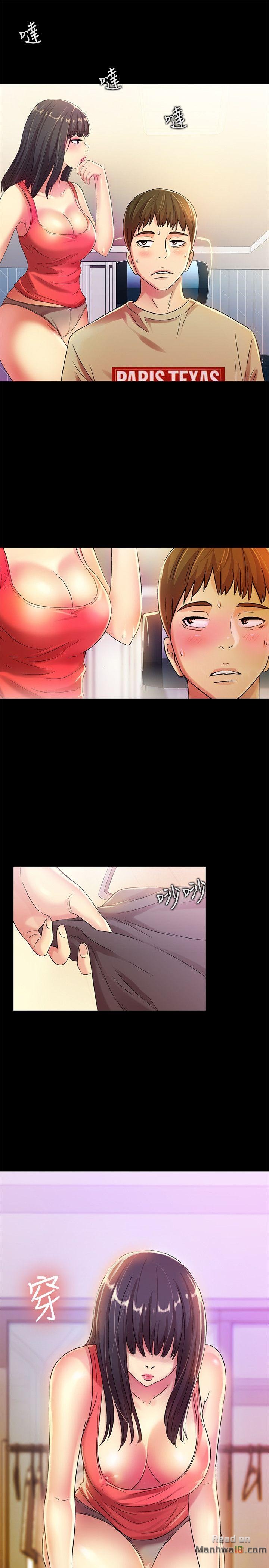 Friend’s Girlfriend Raw Chapter 9 Page 21