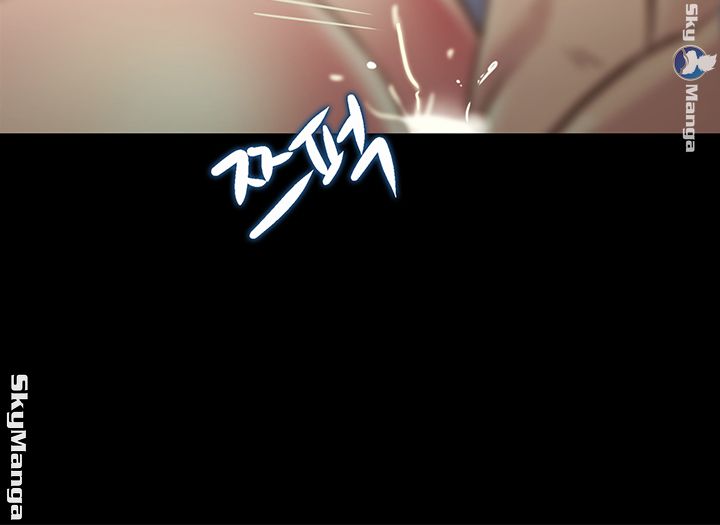 Friend’s Girlfriend Raw Chapter 83 Page 39