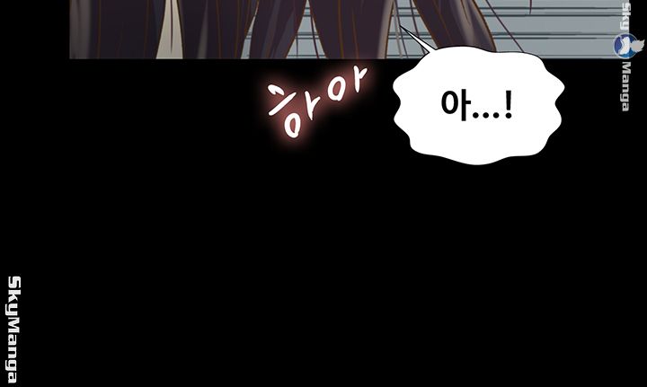Friend’s Girlfriend Raw Chapter 83 Page 58