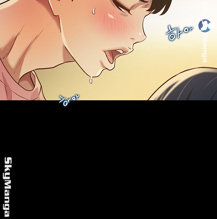 Friend’s Girlfriend Raw Chapter 85 Page 24