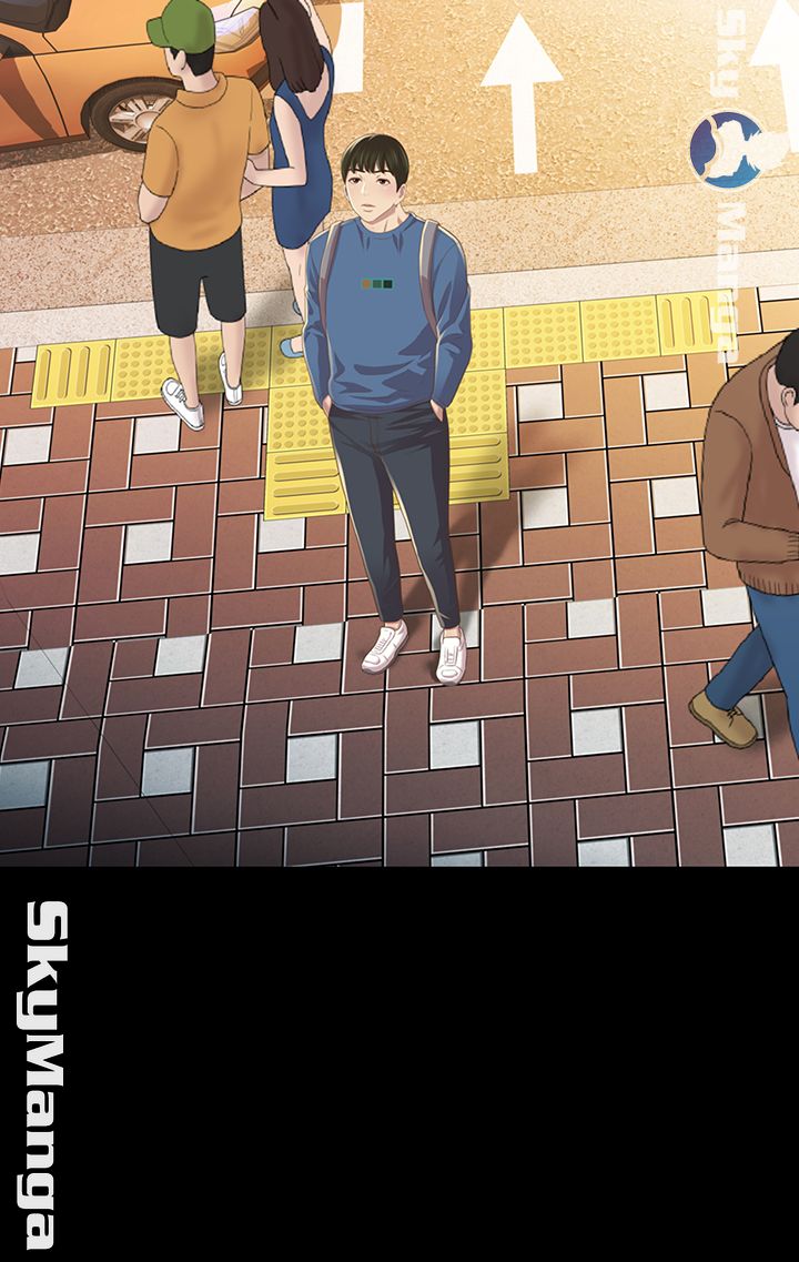 Friend’s Girlfriend Raw Chapter 86 Page 25