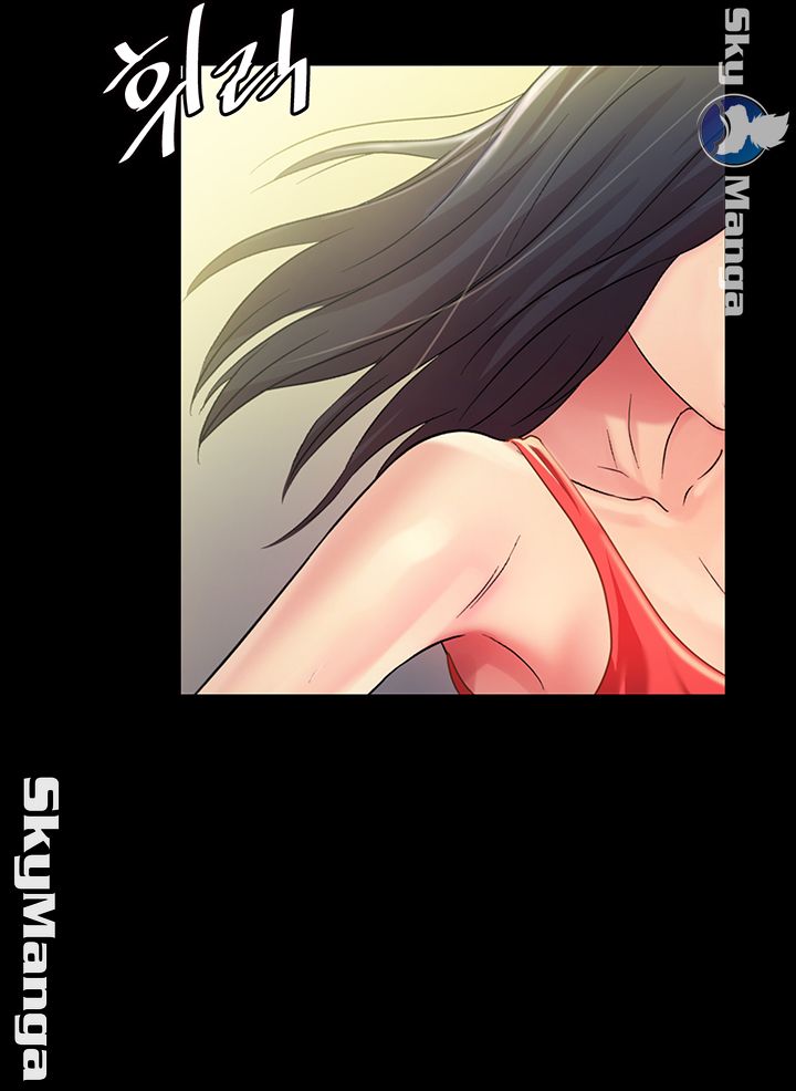 Friend’s Girlfriend Raw Chapter 86 Page 36