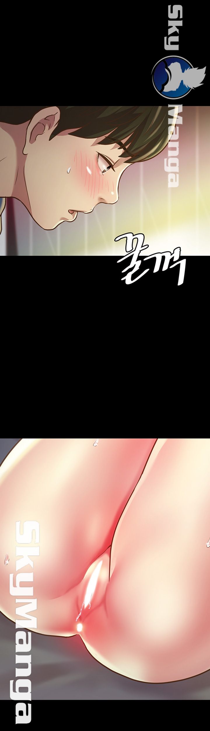 Friend’s Girlfriend Raw Chapter 87 Page 52
