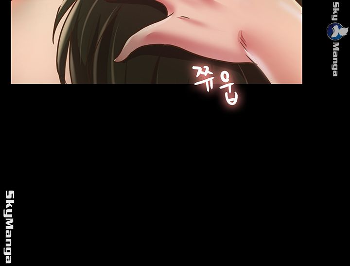 Friend’s Girlfriend Raw Chapter 88 Page 46