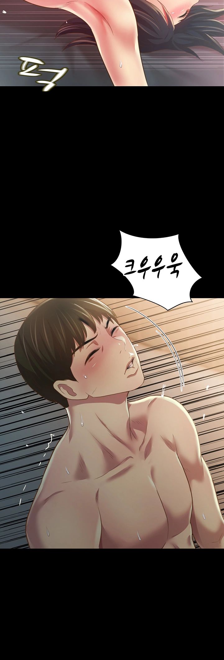 Friend’s Girlfriend Raw Chapter 89 Page 38