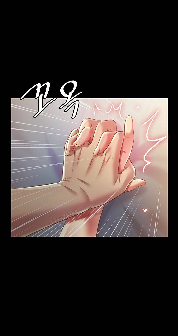 Friend’s Girlfriend Raw Chapter 89 Page 45