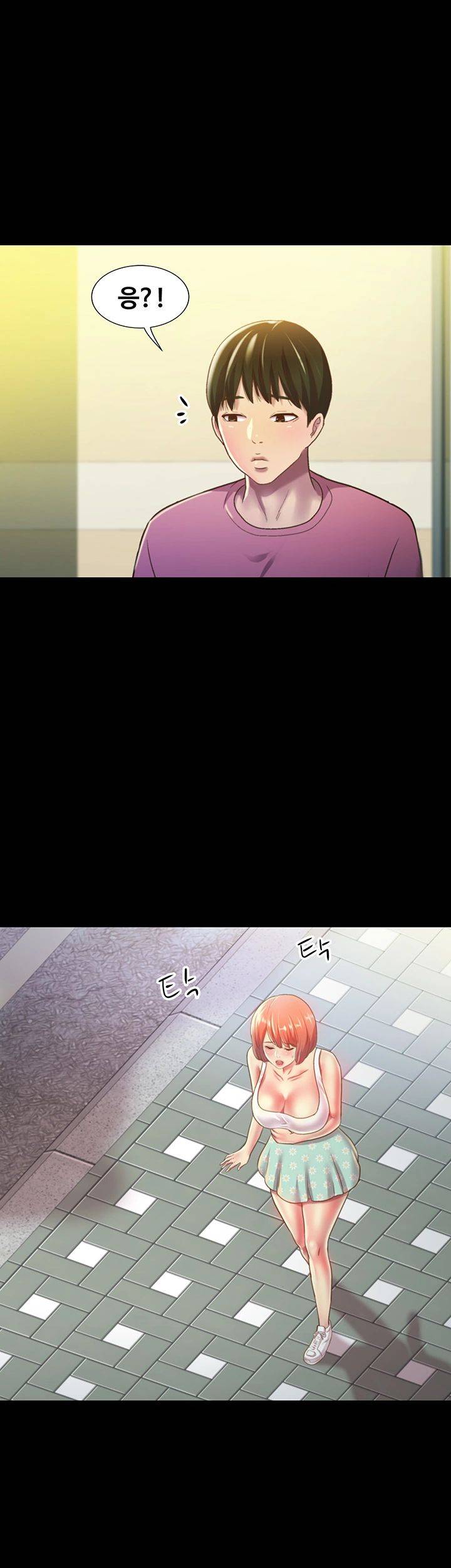 Friend’s Girlfriend Raw Chapter 89 Page 68