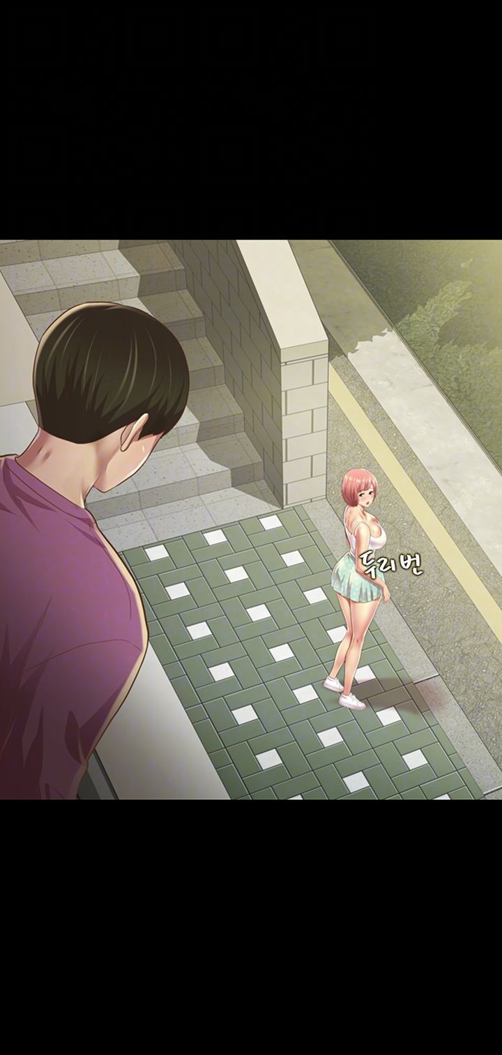Friend’s Girlfriend Raw Chapter 90 Page 8
