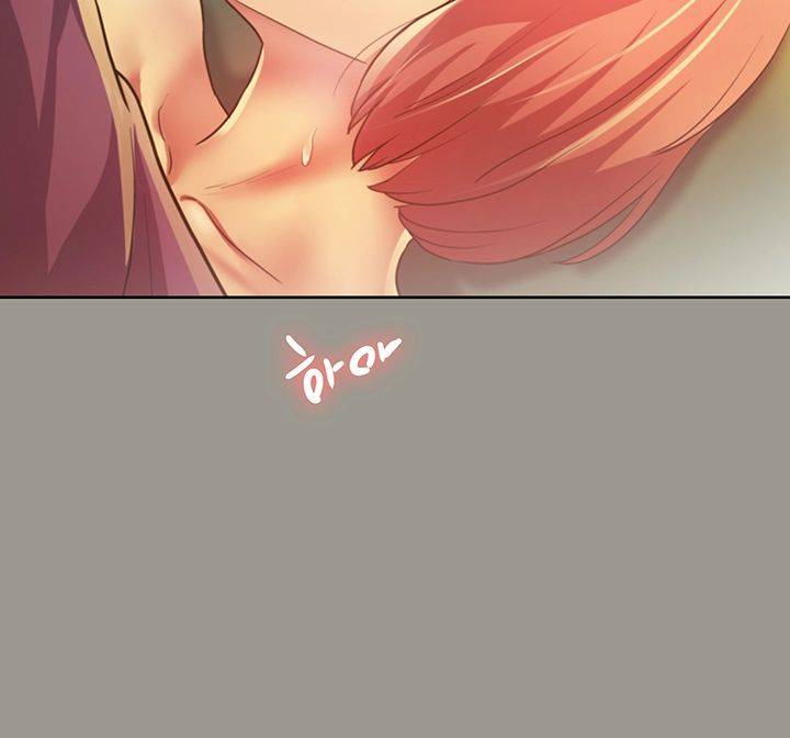 Friend’s Girlfriend Raw Chapter 91 Page 59
