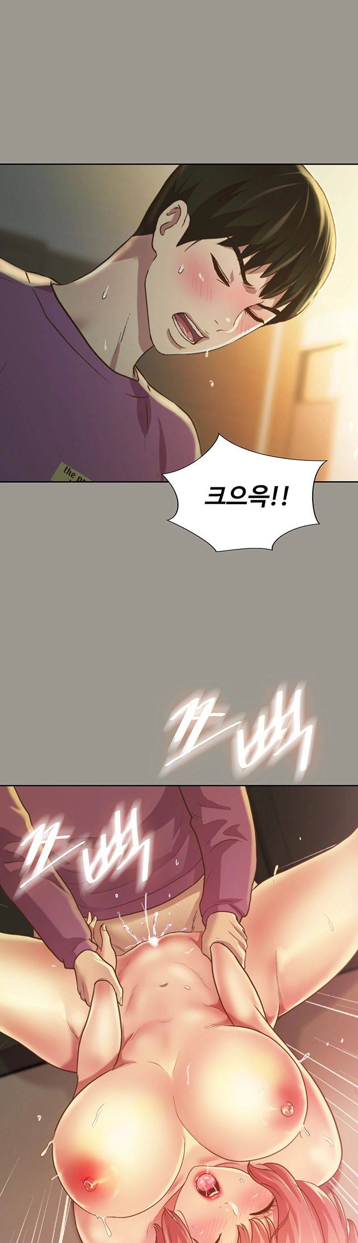 Friend’s Girlfriend Raw Chapter 91 Page 60