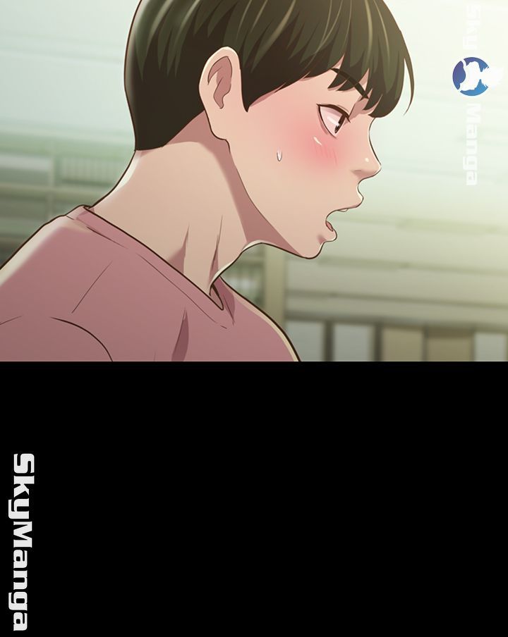 Friend’s Girlfriend Raw Chapter 92 Page 19