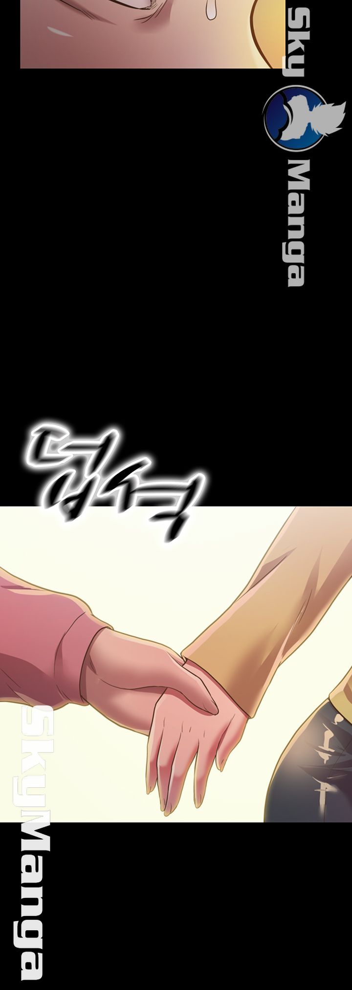 Friend’s Girlfriend Raw Chapter 92 Page 50