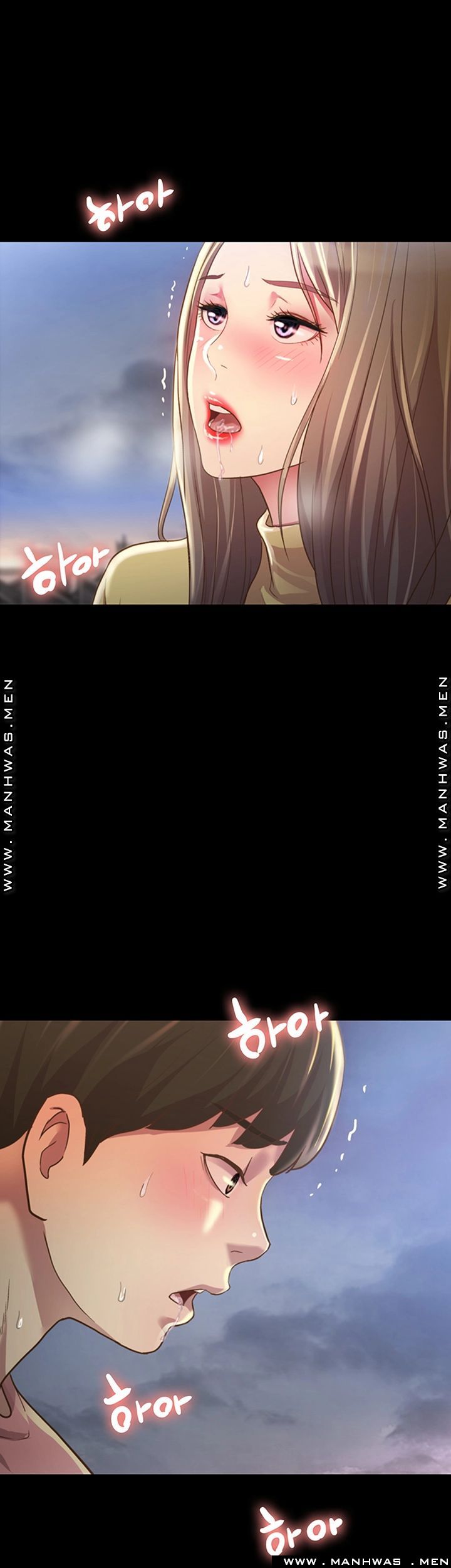 Friend’s Girlfriend Raw Chapter 93 Page 27