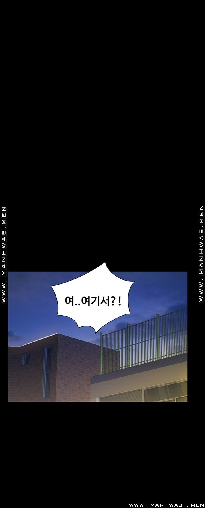 Friend’s Girlfriend Raw Chapter 93 Page 31
