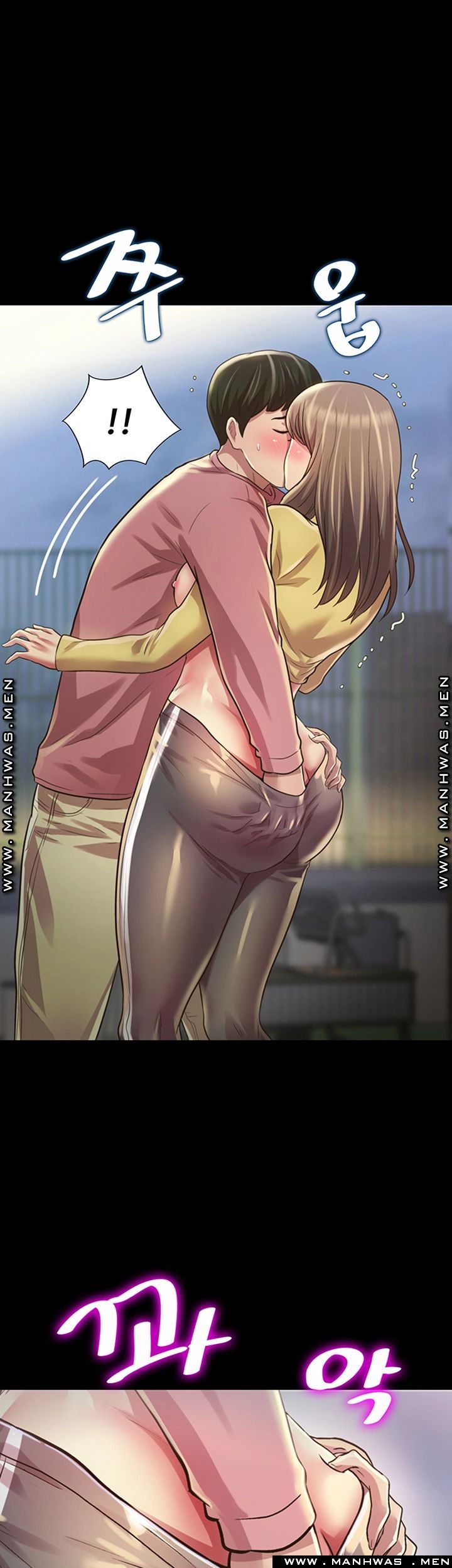 Friend’s Girlfriend Raw Chapter 93 Page 42