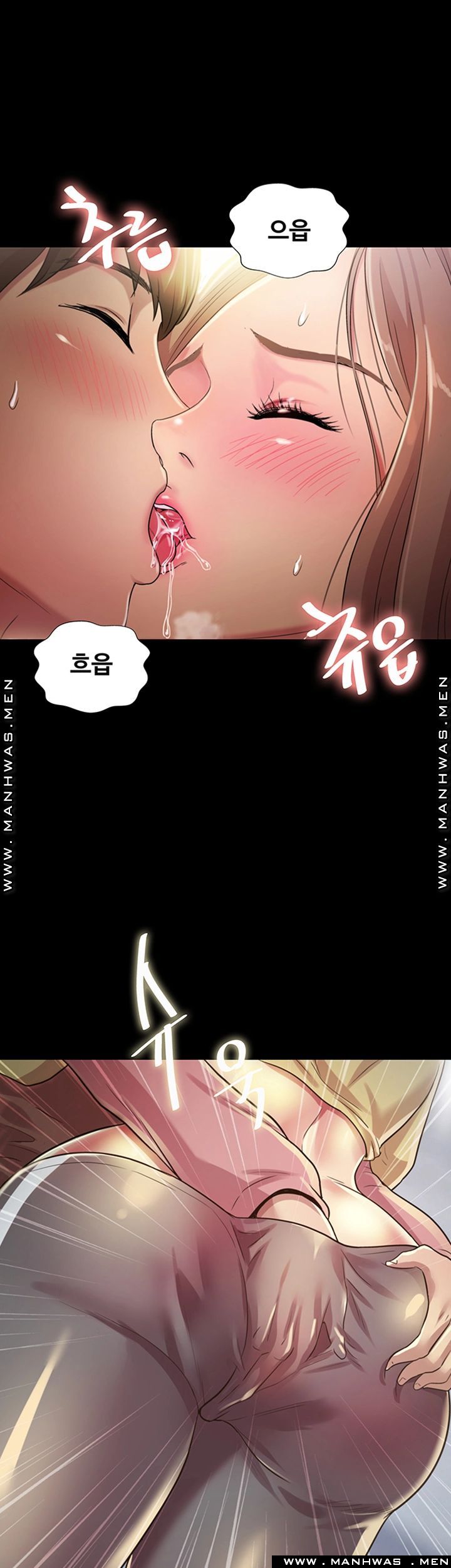 Friend’s Girlfriend Raw Chapter 93 Page 44
