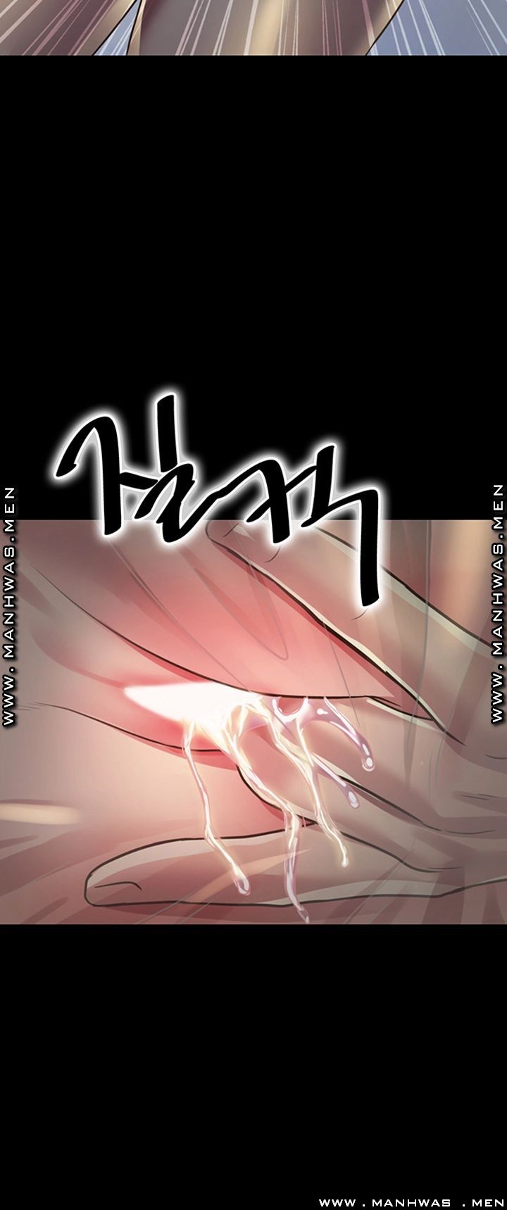 Friend’s Girlfriend Raw Chapter 93 Page 45