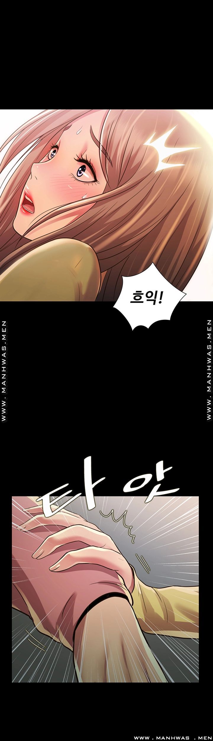 Friend’s Girlfriend Raw Chapter 93 Page 46