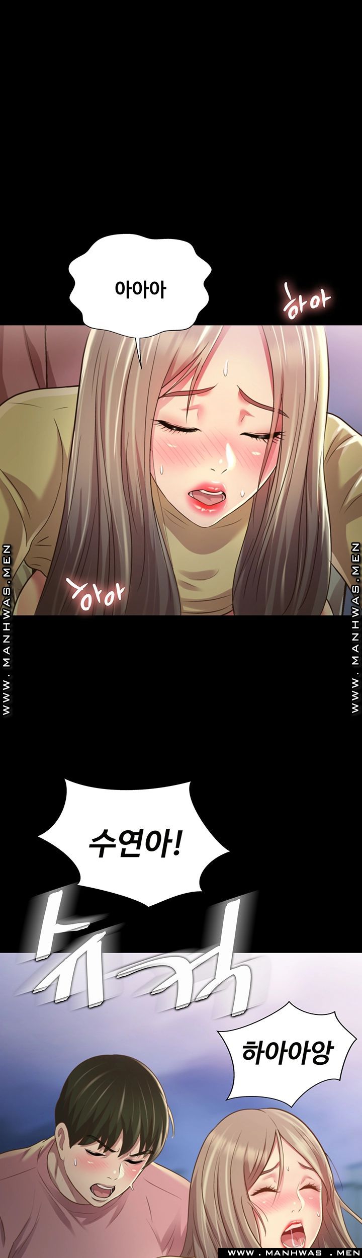 Friend’s Girlfriend Raw Chapter 94 Page 2