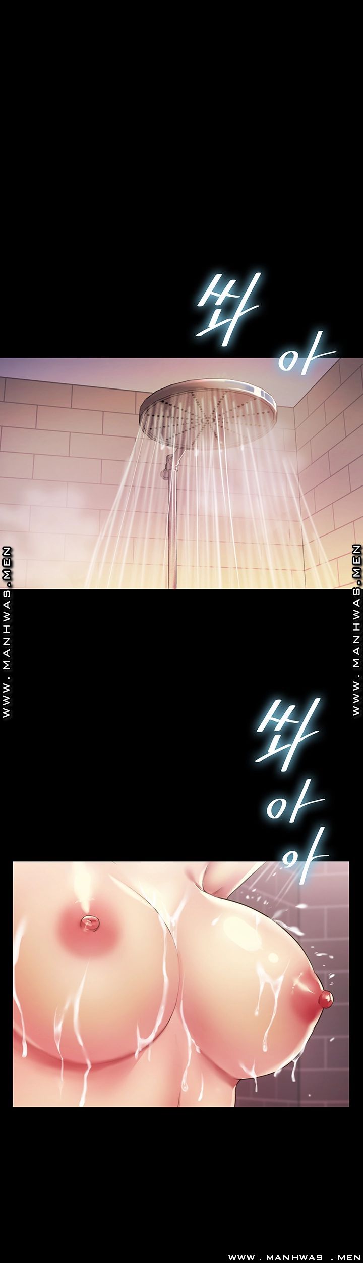 Friend’s Girlfriend Raw Chapter 94 Page 41