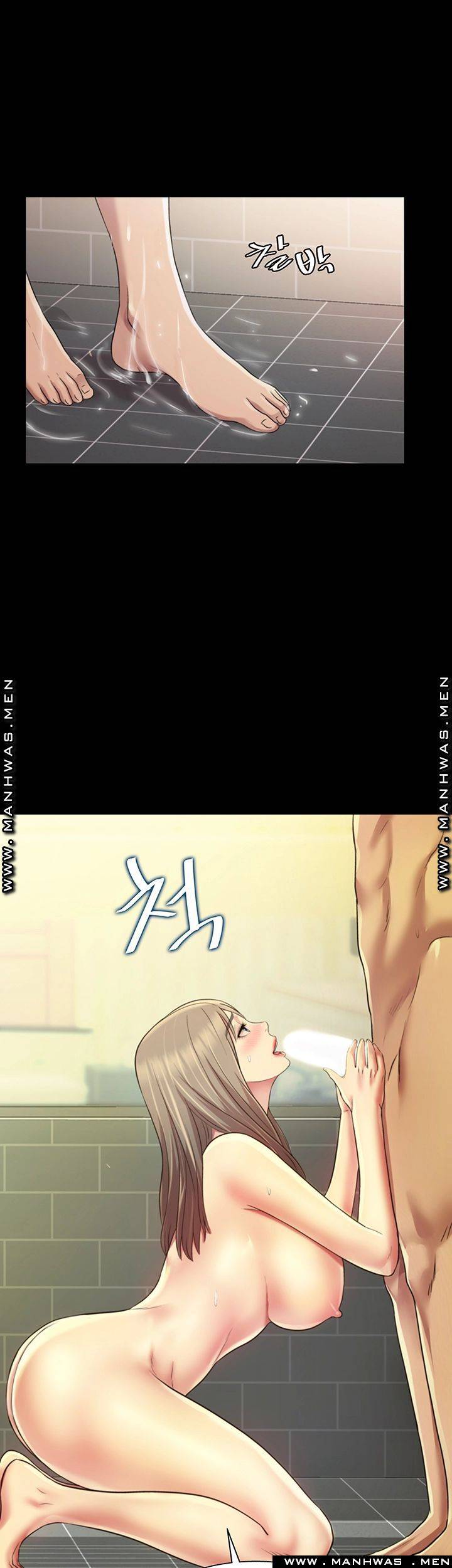 Friend’s Girlfriend Raw Chapter 94 Page 53