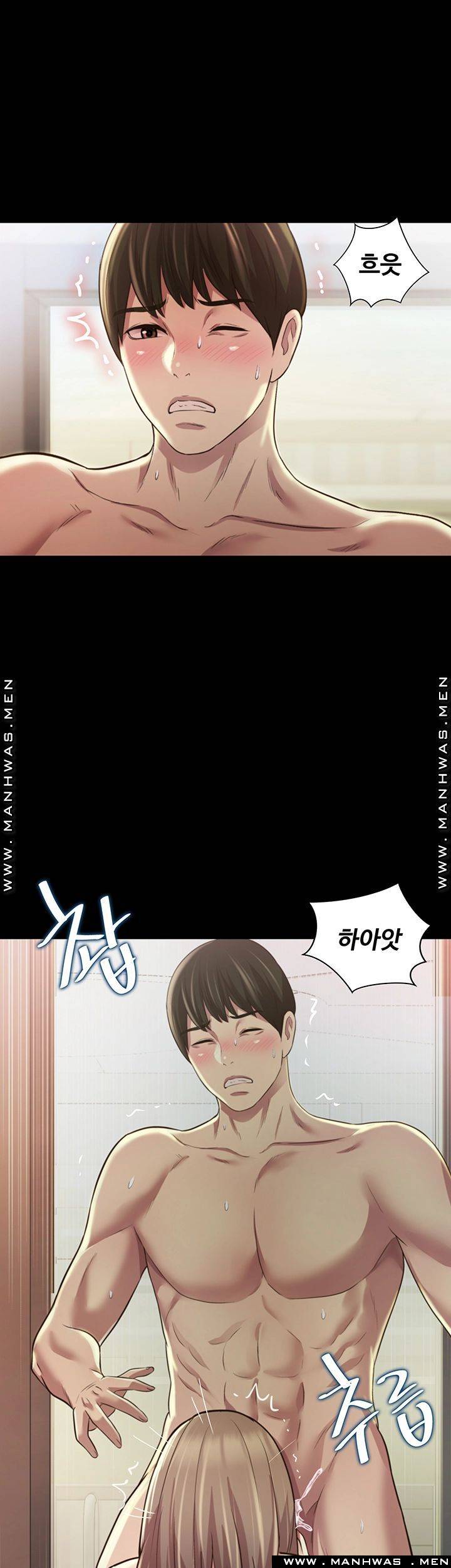 Friend’s Girlfriend Raw Chapter 94 Page 57