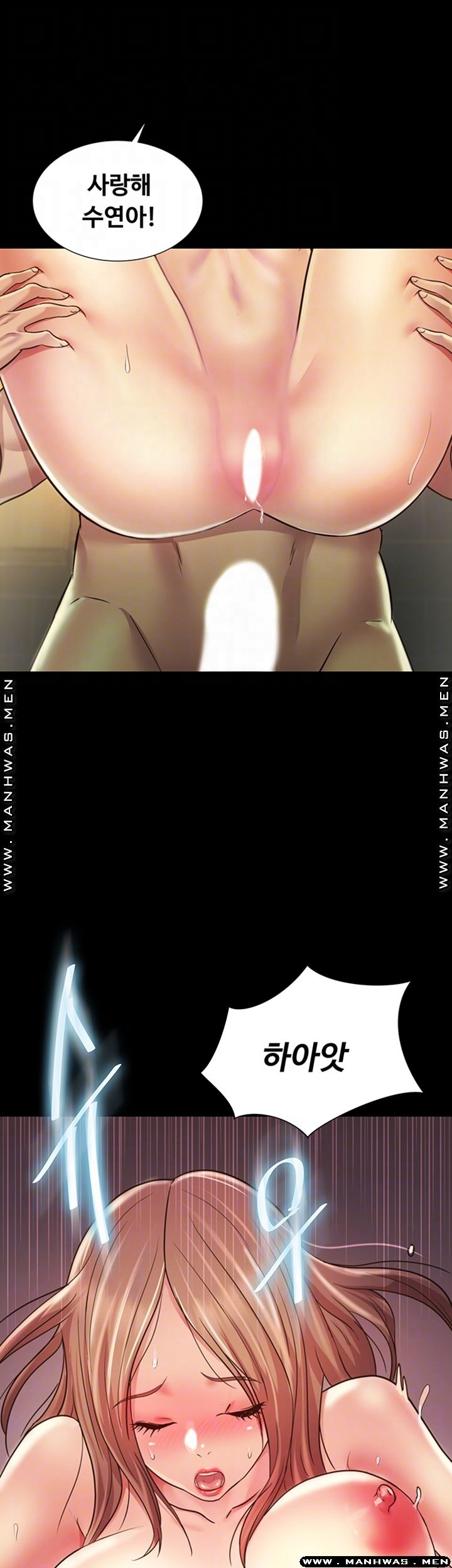 Friend’s Girlfriend Raw Chapter 95 Page 12