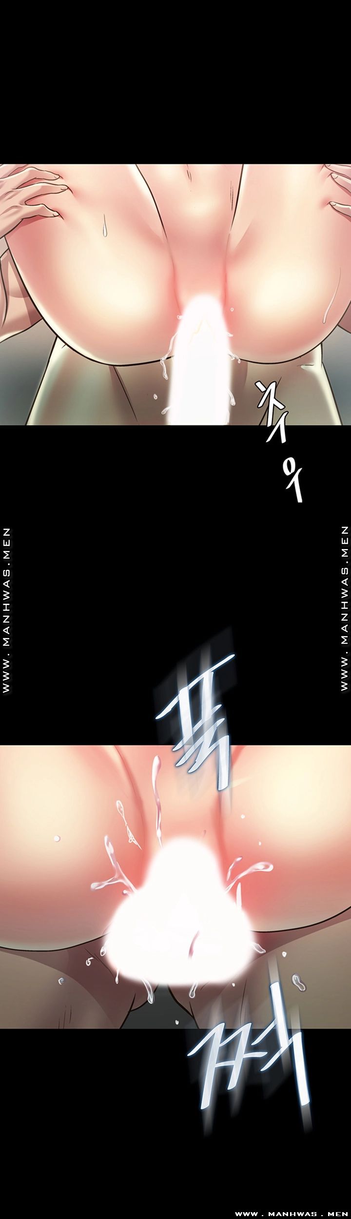 Friend’s Girlfriend Raw Chapter 95 Page 21
