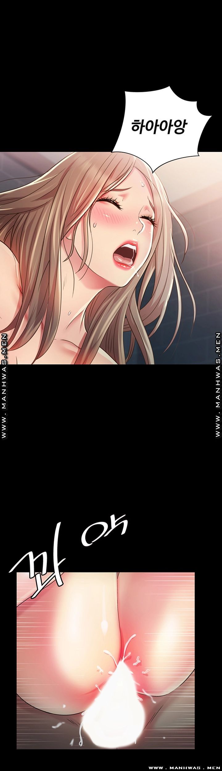 Friend’s Girlfriend Raw Chapter 95 Page 27