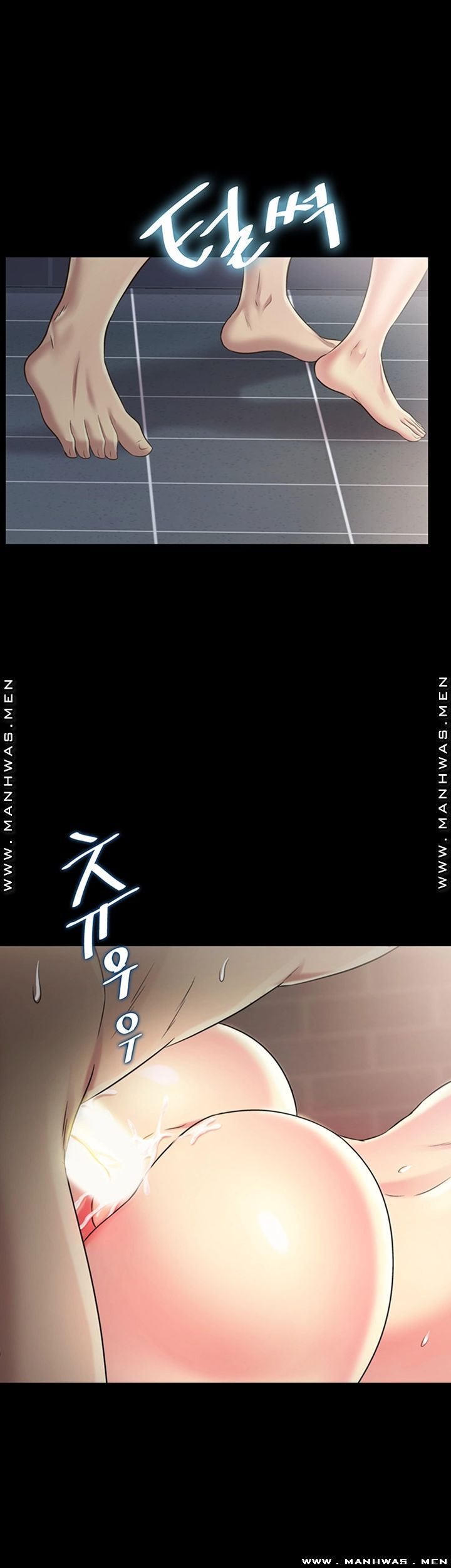 Friend’s Girlfriend Raw Chapter 95 Page 33
