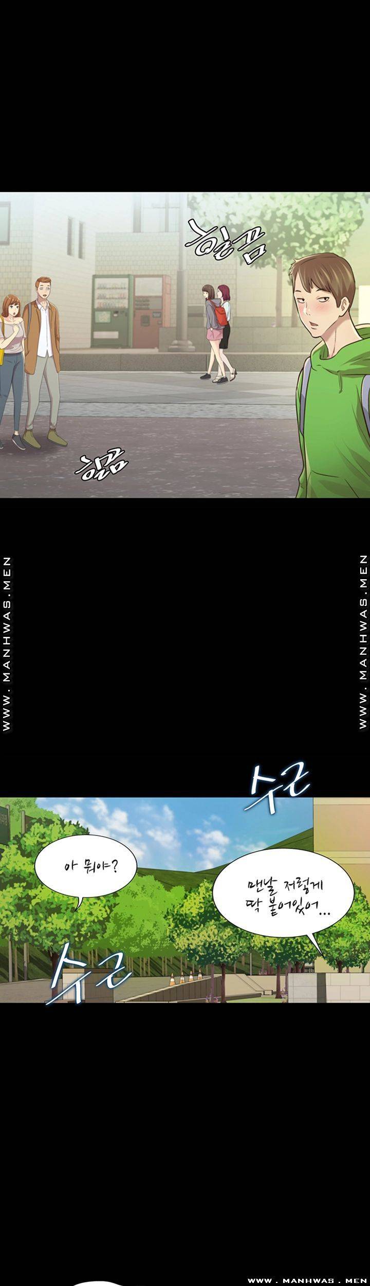 Friend’s Girlfriend Raw Chapter 95 Page 58