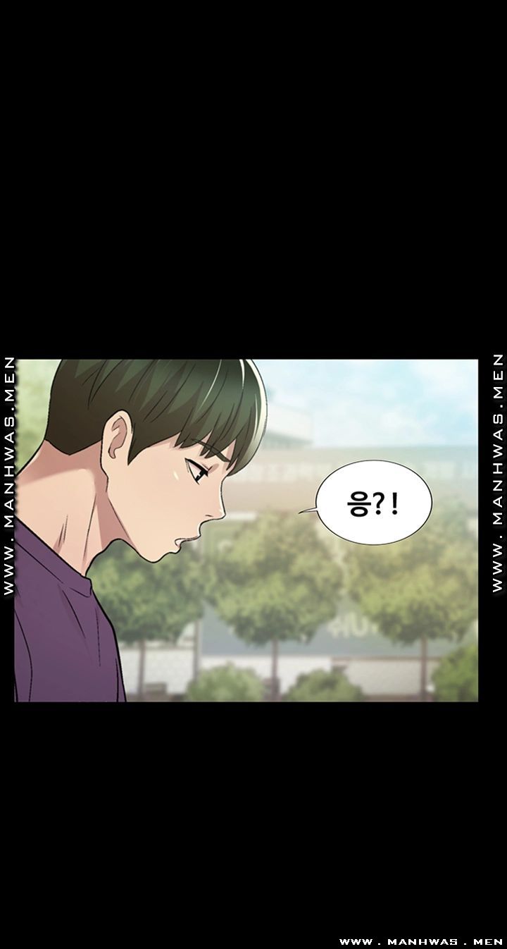 Friend’s Girlfriend Raw Chapter 95 Page 65
