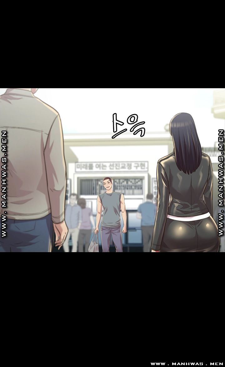 Friend’s Girlfriend Raw Chapter 96 Page 25