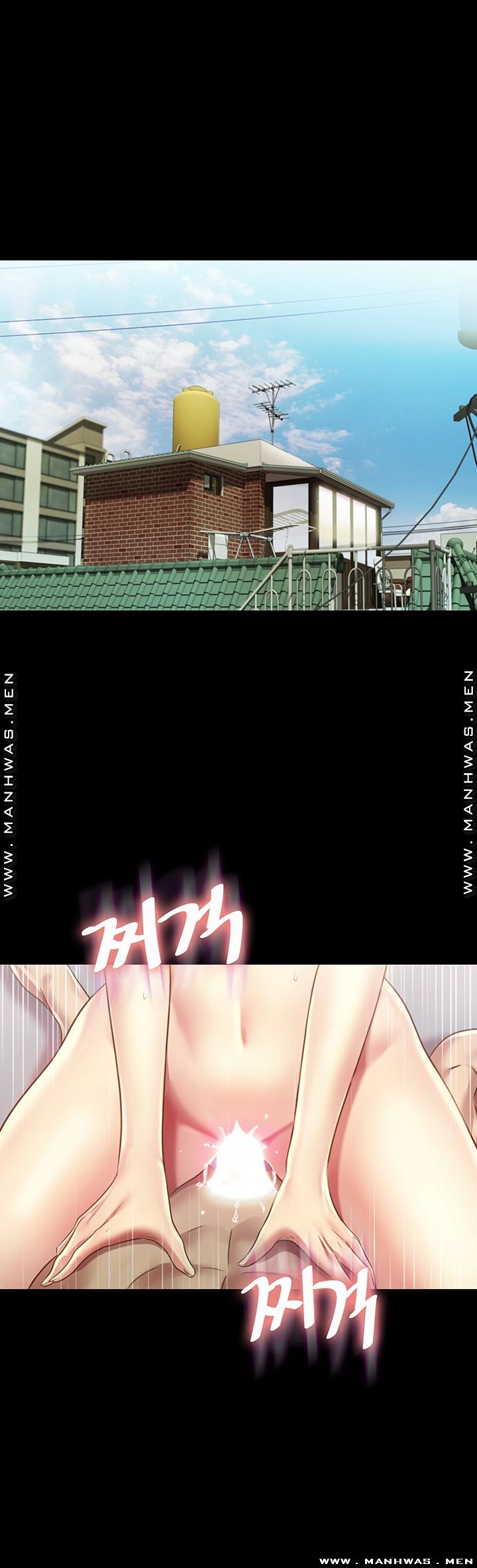 Friend’s Girlfriend Raw Chapter 96 Page 35