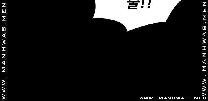 Friend’s Girlfriend Raw Chapter 96 Page 63