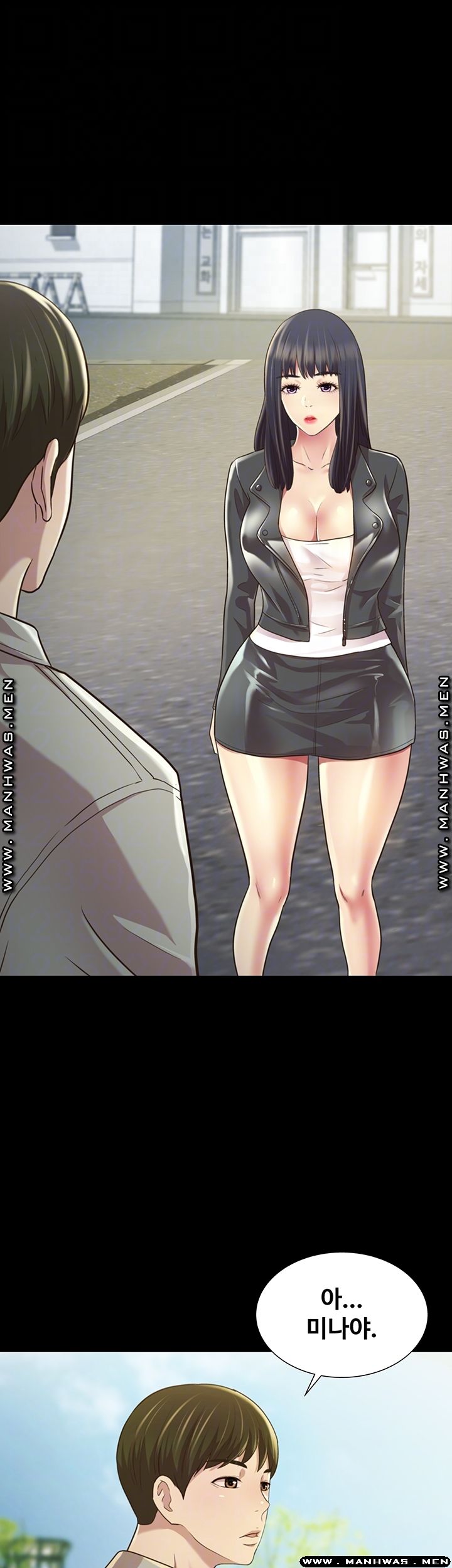 Friend’s Girlfriend Raw Chapter 96 Page 8