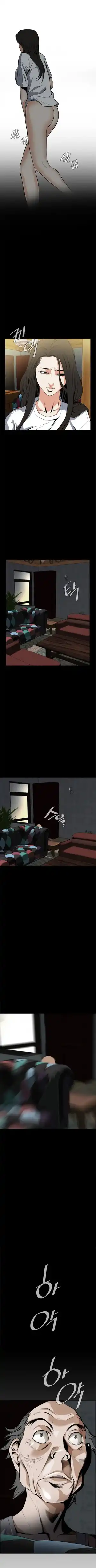 Take a Peek Raw Chapter 15 Page 1