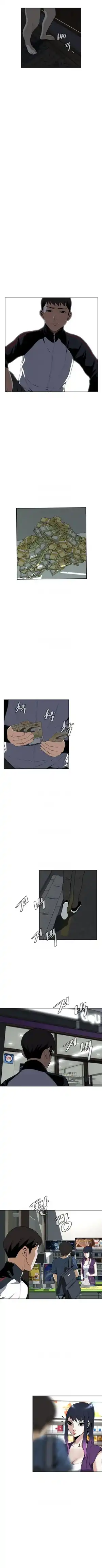 Take a Peek Raw Chapter 15 Page 4