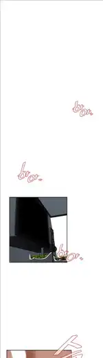 Take a Peek Raw Chapter 18 Page 14