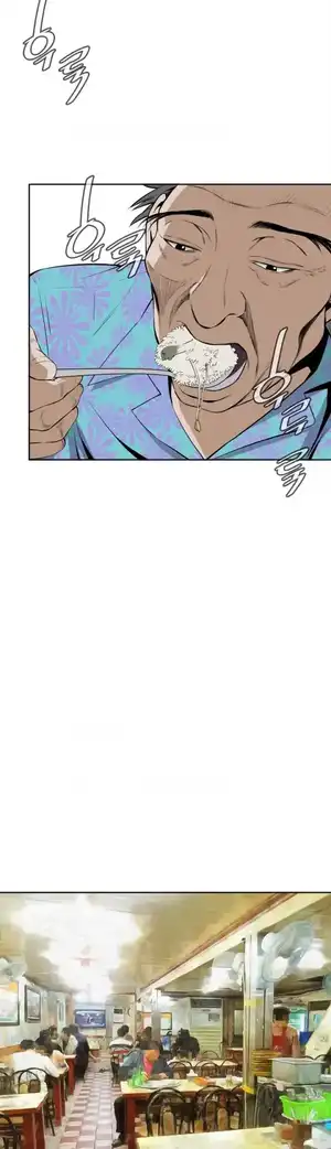 Take a Peek Raw Chapter 19 Page 34
